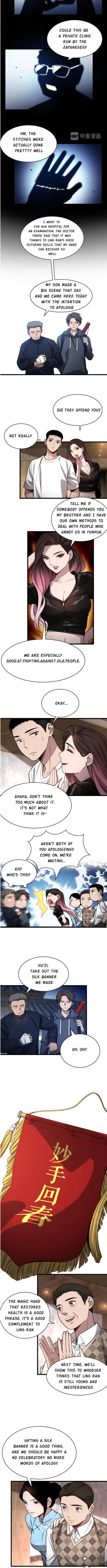 Great Doctor Ling Ran Chapter 7 - Page 5 in English