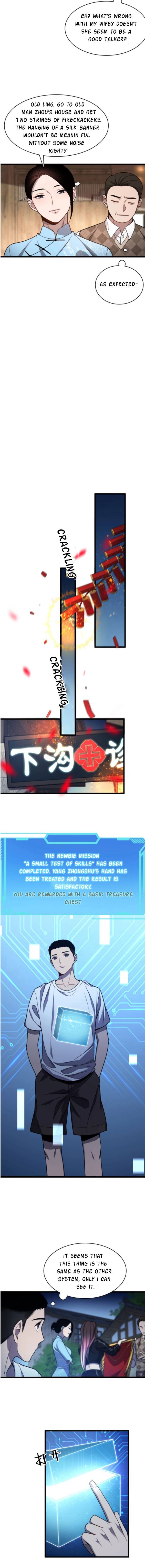 Great Doctor Ling Ran Chapter 7 - Page 6 in English