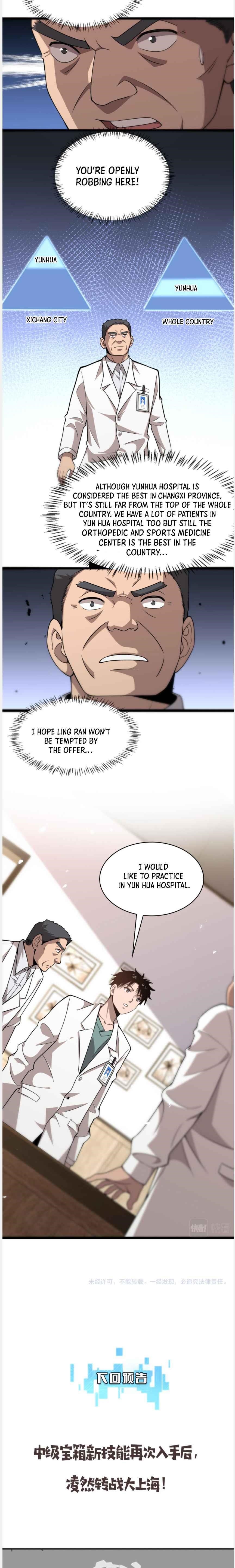 Great Doctor Ling Ran Chapter 76 - Page 10 in English