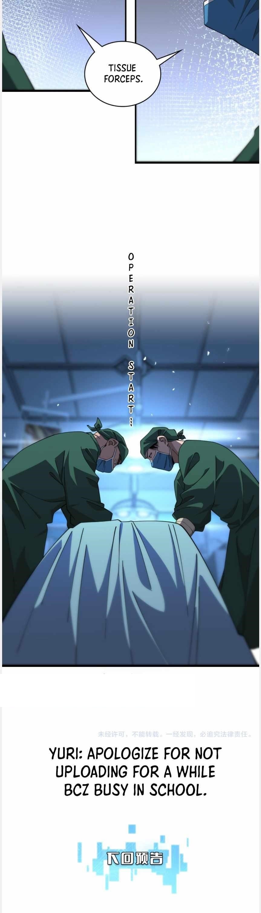 Great Doctor Ling Ran Chapter 78 - Page 10 in English