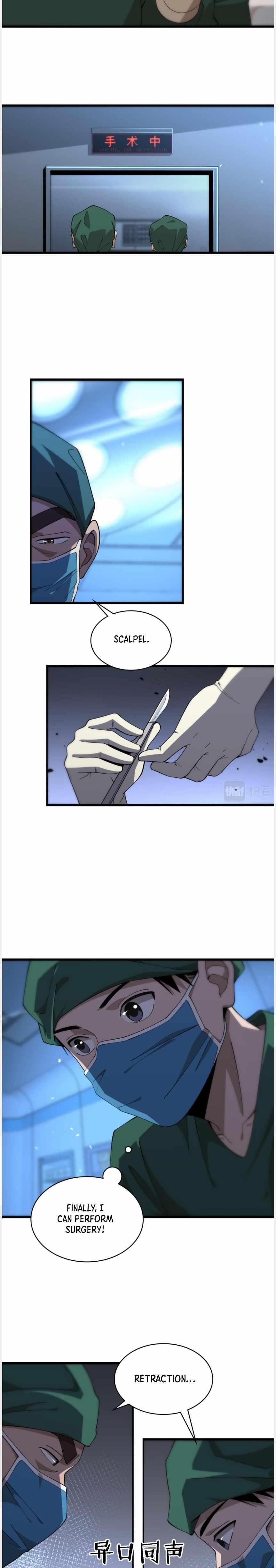 Great Doctor Ling Ran Chapter 78 - Page 9 in English