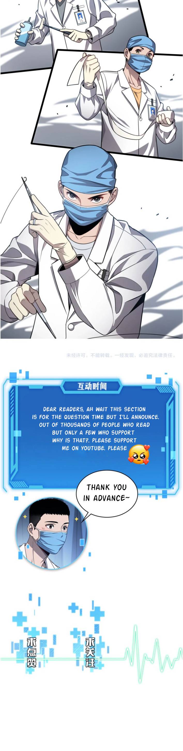 Great Doctor Ling Ran Chapter 8 - Page 11 in English