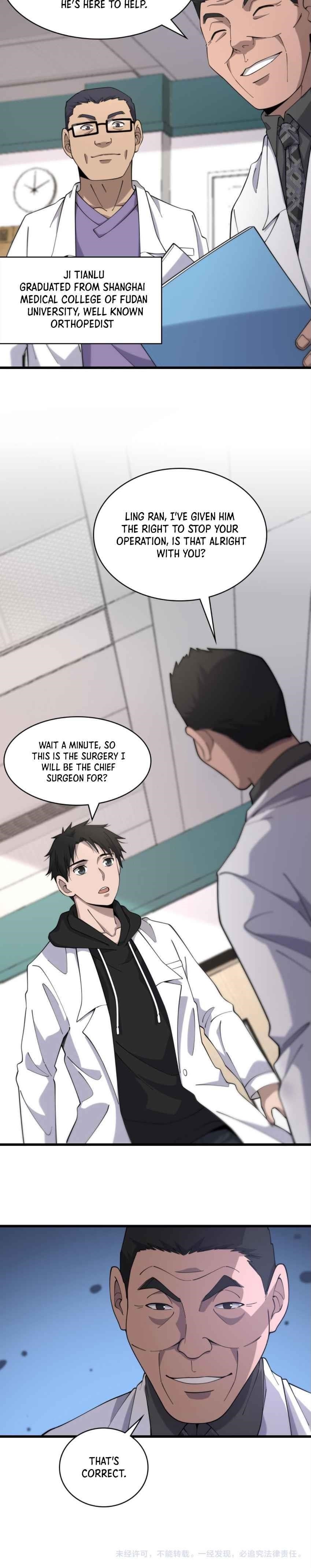 Great Doctor Ling Ran Chapter 80 - Page 10 in English