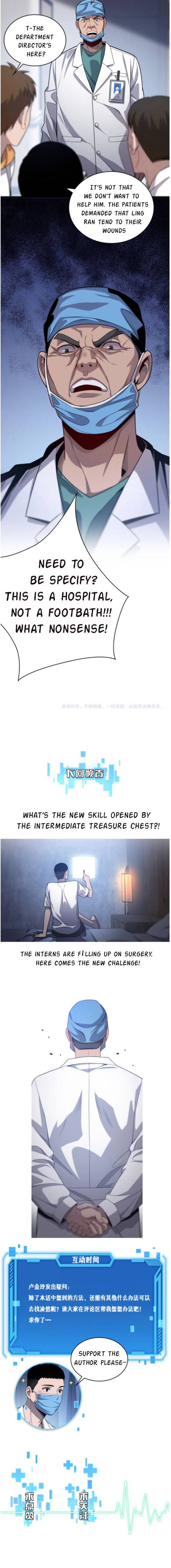 Great Doctor Ling Ran Chapter 9 - Page 14 in English