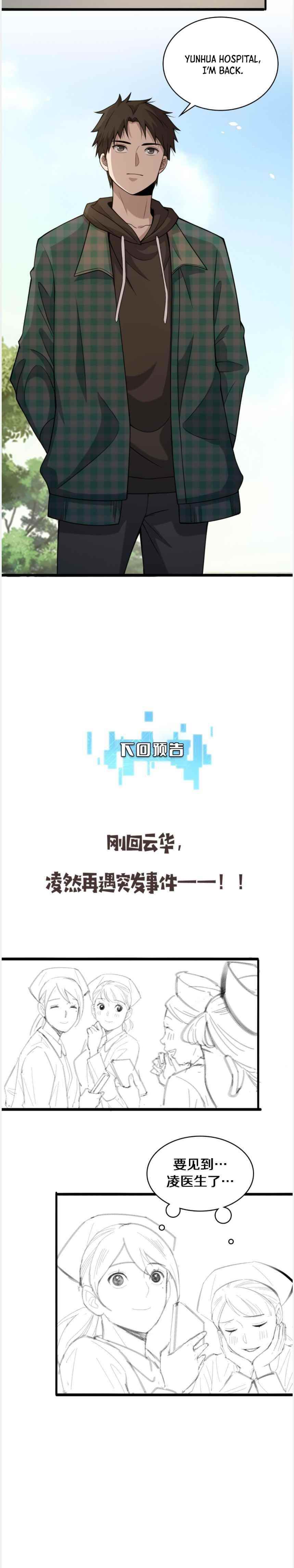 Great Doctor Ling Ran Chapter 94 - Page 11 in English