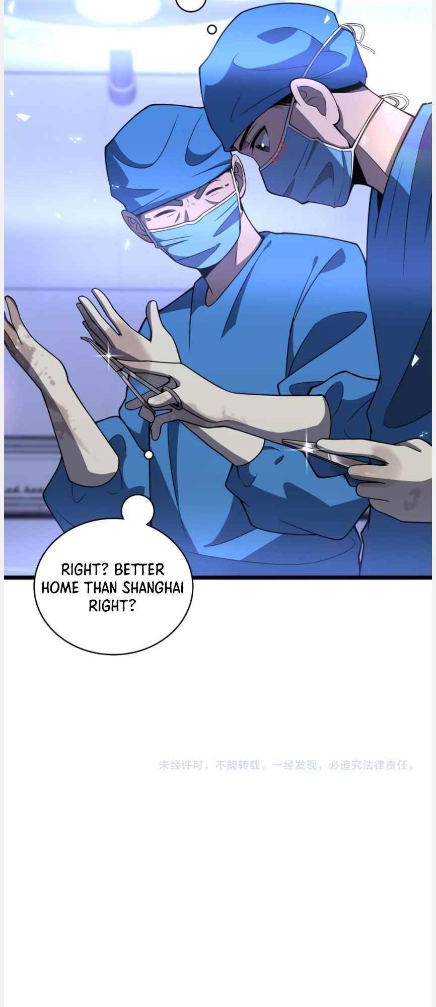 Great Doctor Ling Ran Chapter 95 - Page 32 in English