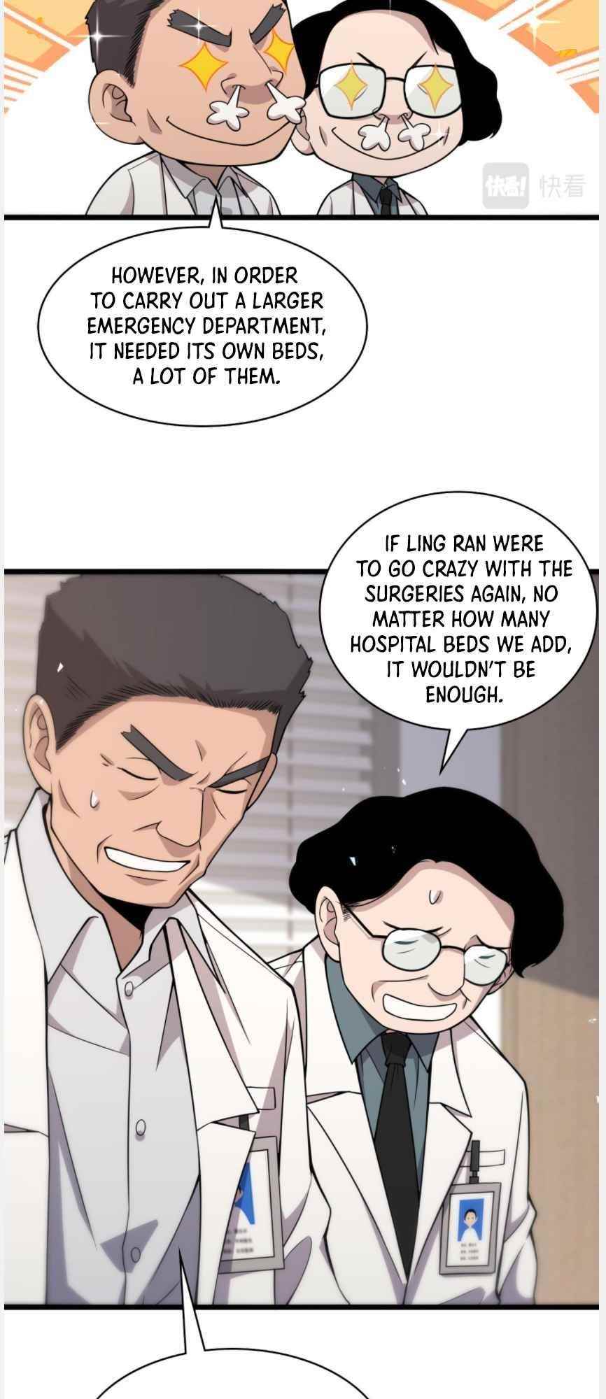 Great Doctor Ling Ran Chapter 96 - Page 21 in English