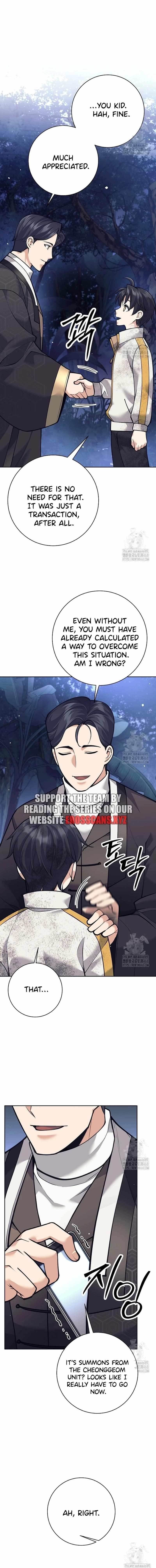 Weapon-Eating Bastard Chapter 13 - Page 13 in English