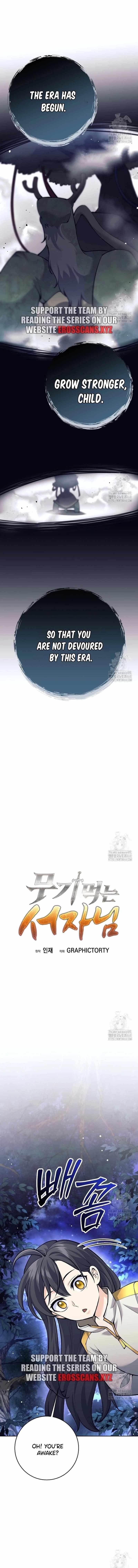 Weapon-Eating Bastard Chapter 13 - Page 4 in English