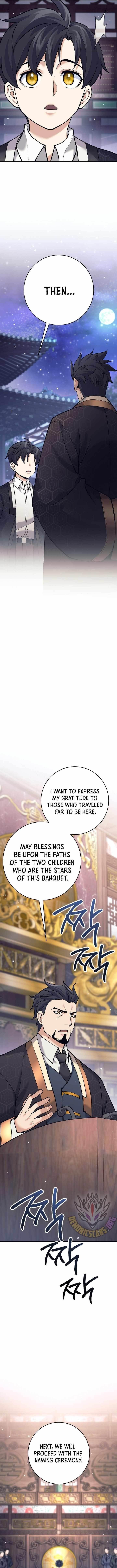 Weapon-Eating Bastard Chapter 15 - Page 14 in English