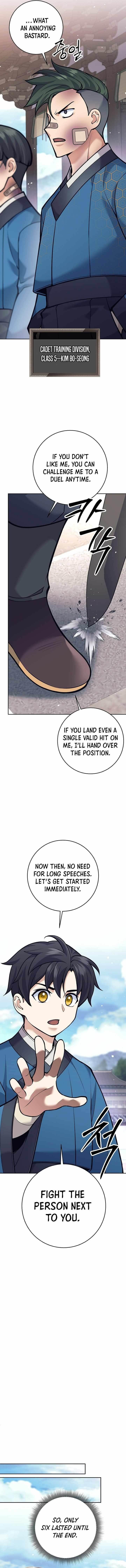 Weapon-Eating Bastard Chapter 18 - Page 7 in English