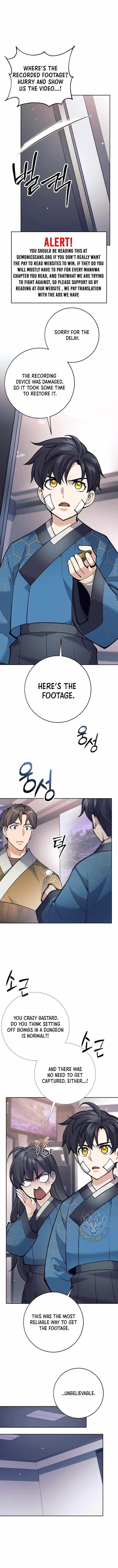 Weapon-Eating Bastard Chapter 22 - Page 15 in English