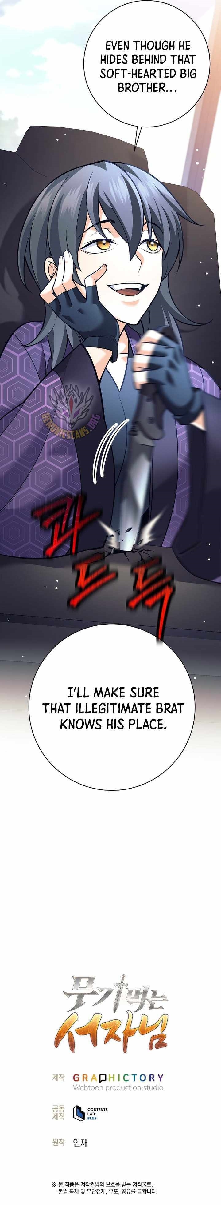 Weapon-Eating Bastard Chapter 23 - Page 16 in English