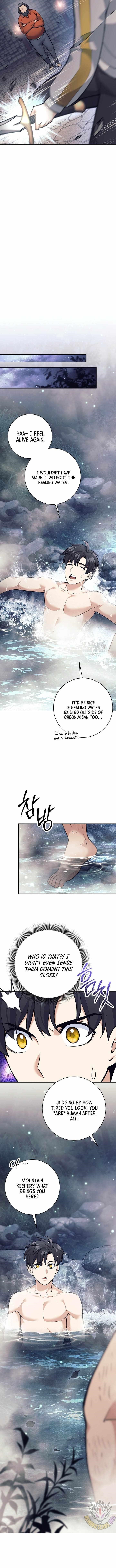 Weapon-Eating Bastard Chapter 29 - Page 13 in English