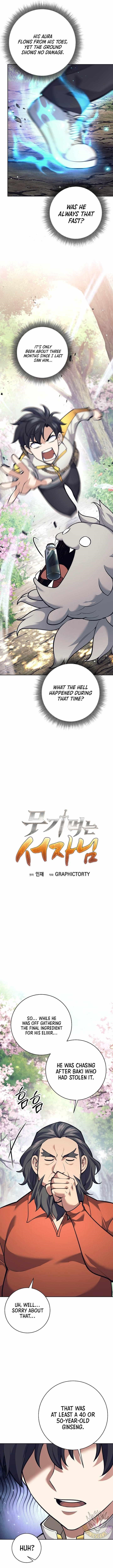 Weapon-Eating Bastard Chapter 29 - Page 4 in English