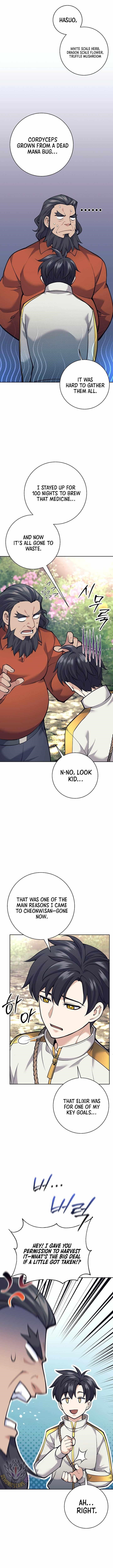 Weapon-Eating Bastard Chapter 29 - Page 5 in English