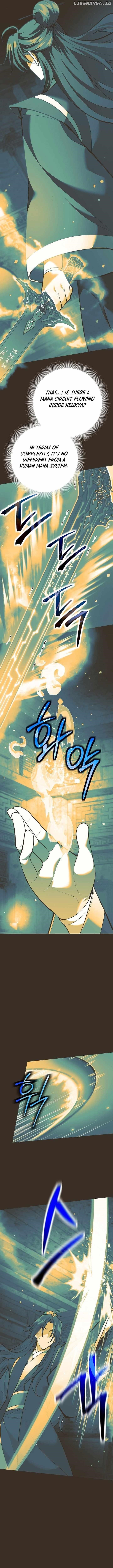 Weapon-Eating Bastard Chapter 30 - Page 16 in English