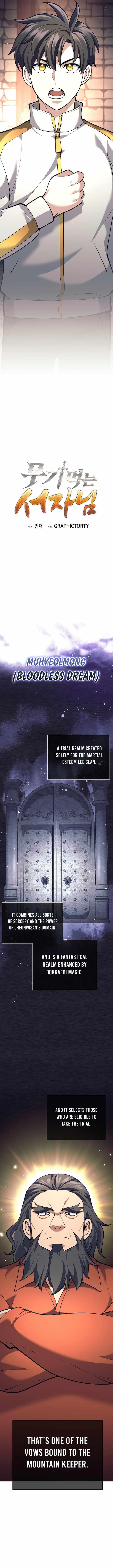 Weapon-Eating Bastard Chapter 31 - Page 4 in English