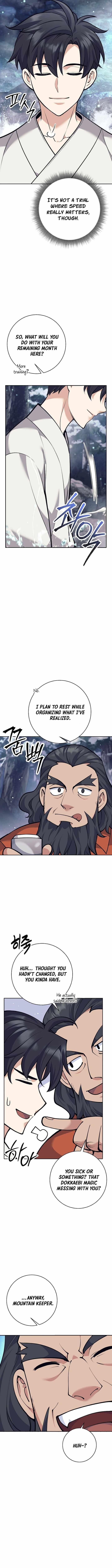 Weapon-Eating Bastard Chapter 32 - Page 16 in English
