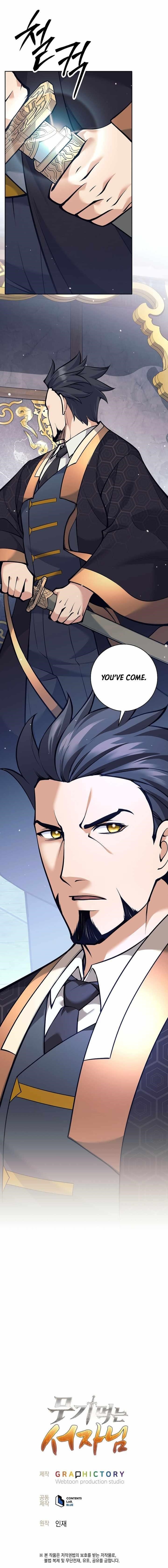 Weapon-Eating Bastard Chapter 33 - Page 18 in English