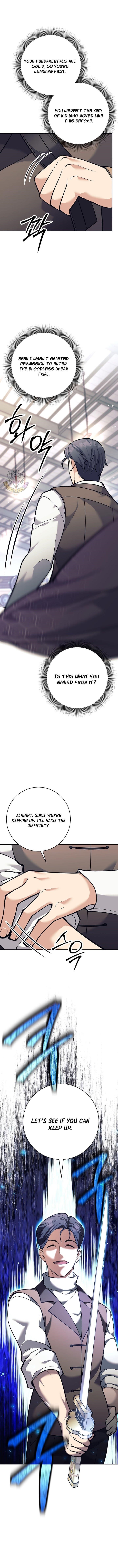 Weapon-Eating Bastard Chapter 37 - Page 5 in English