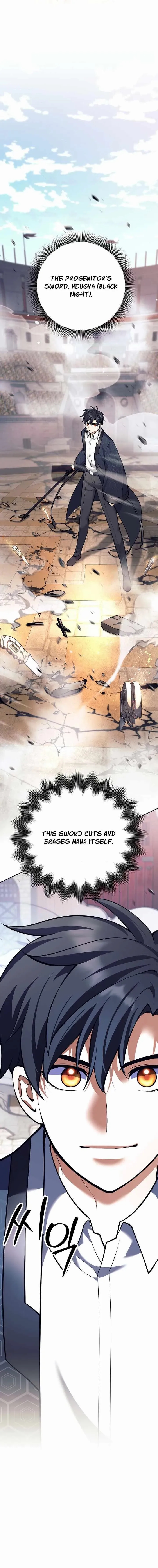 Weapon-Eating Bastard Chapter 42 - Page 16 in English