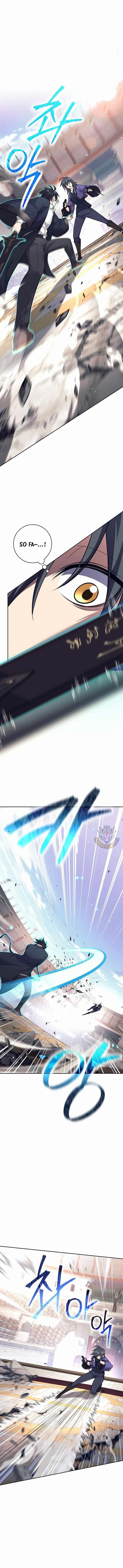 Weapon-Eating Bastard Chapter 42 - Page 7 in English