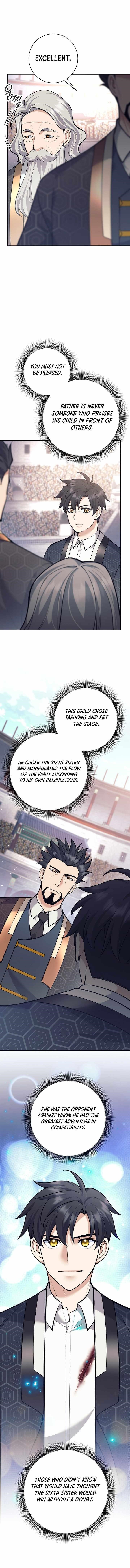 Weapon-Eating Bastard Chapter 43 - Page 14 in English