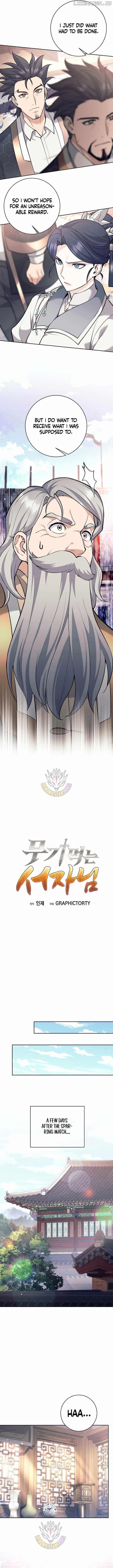 Weapon-Eating Bastard Chapter 44 - Page 9 in English