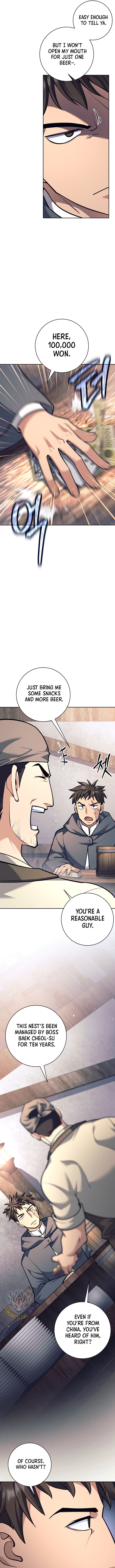 Weapon-Eating Bastard Chapter 46 - Page 10 in English