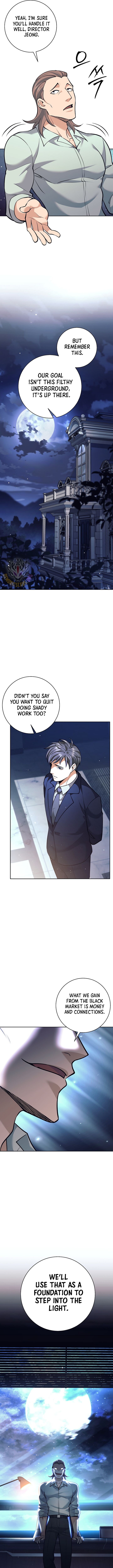 Weapon-Eating Bastard Chapter 46 - Page 16 in English