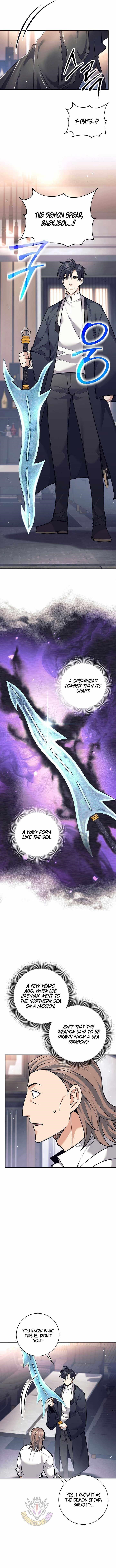Weapon-Eating Bastard Chapter 48 - Page 3 in English