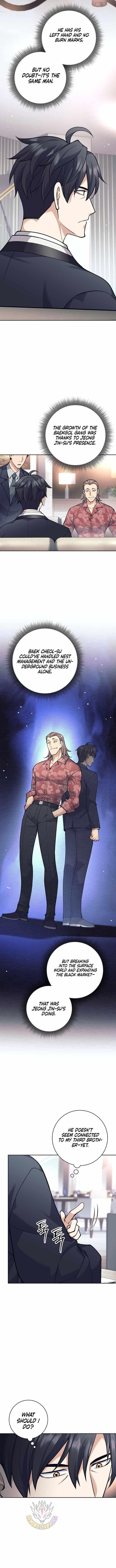 Weapon-Eating Bastard Chapter 49 - Page 4 in English