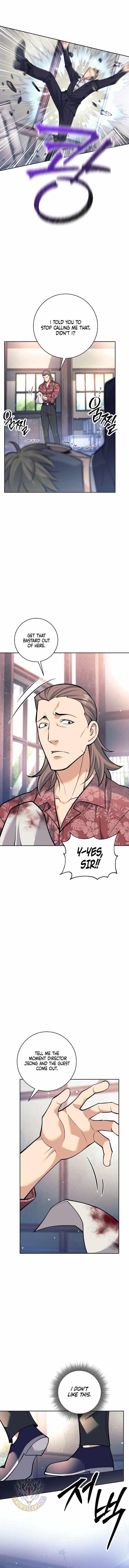 Weapon-Eating Bastard Chapter 50 - Page 11 in English