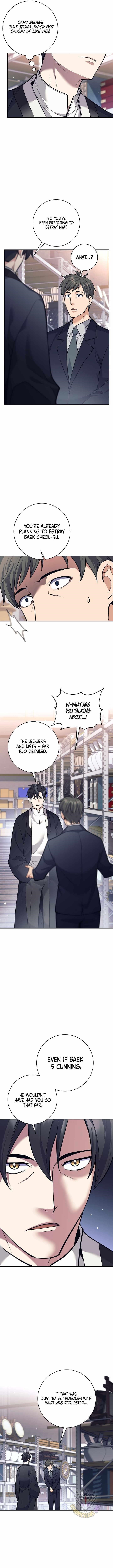 Weapon-Eating Bastard Chapter 50 - Page 5 in English