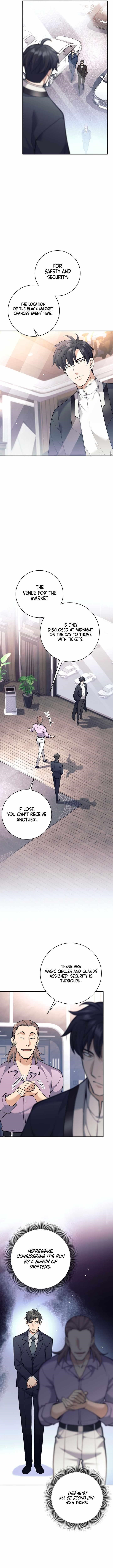 Weapon-Eating Bastard Chapter 51 - Page 4 in English