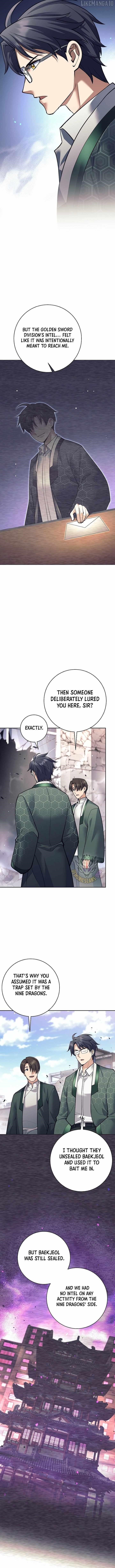Weapon-Eating Bastard Chapter 52 - Page 3 in English
