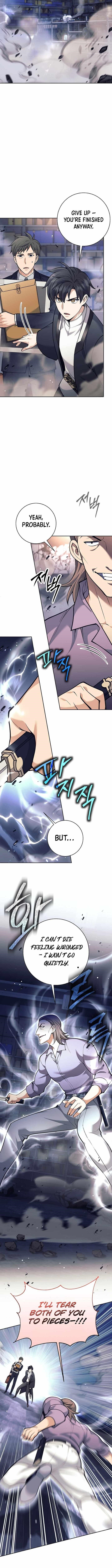Weapon-Eating Bastard Chapter 53 - Page 6 in English