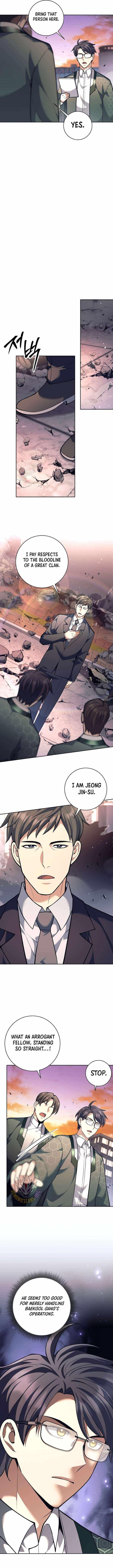 Weapon-Eating Bastard Chapter 55 - Page 5 in English