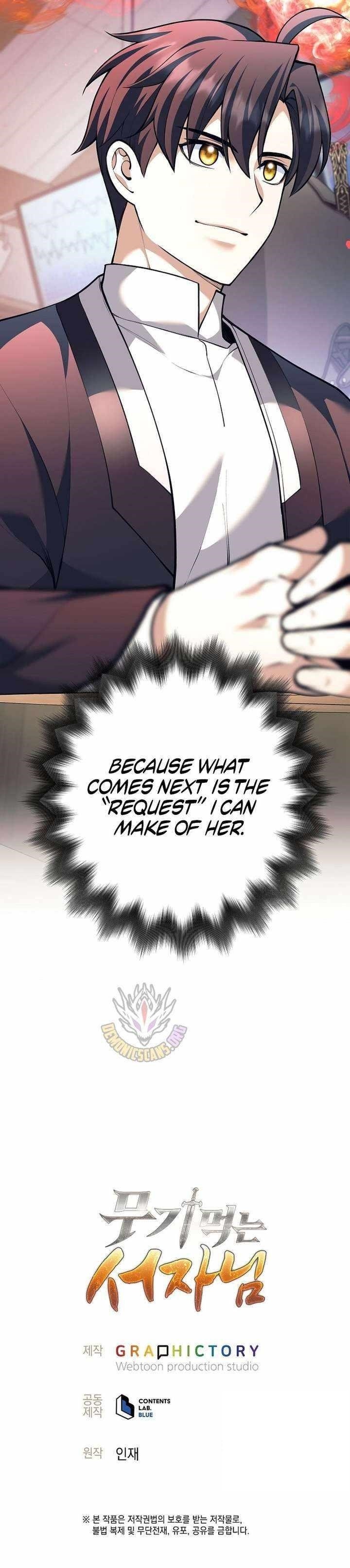 Weapon-Eating Bastard Chapter 58 - Page 15 in English