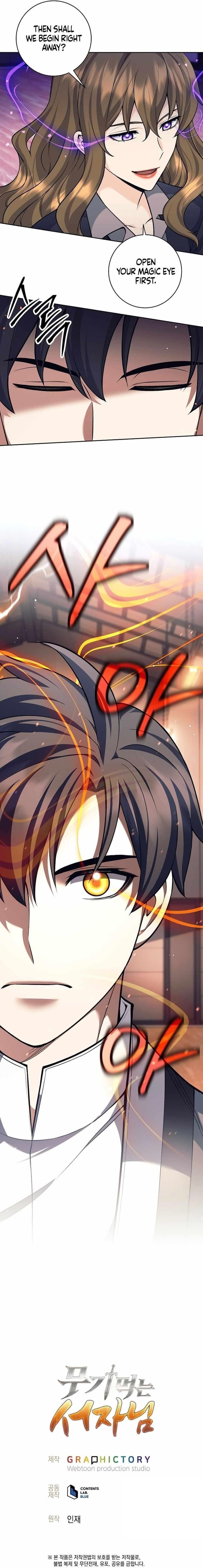 Weapon-Eating Bastard Chapter 59 - Page 13 in English