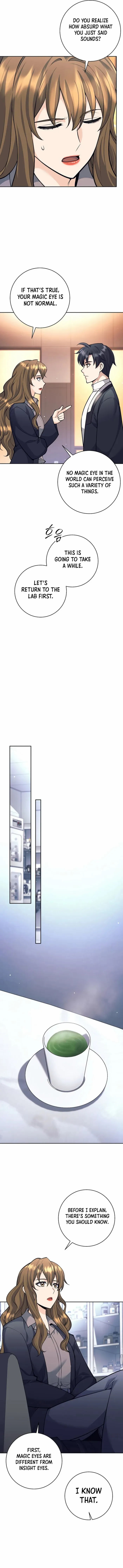 Weapon-Eating Bastard Chapter 60 - Page 3 in English