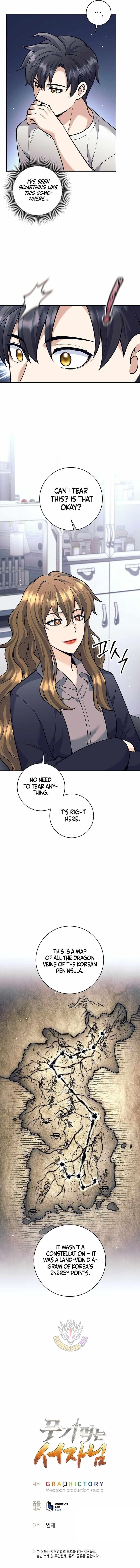 Weapon-Eating Bastard Chapter 61 - Page 14 in English