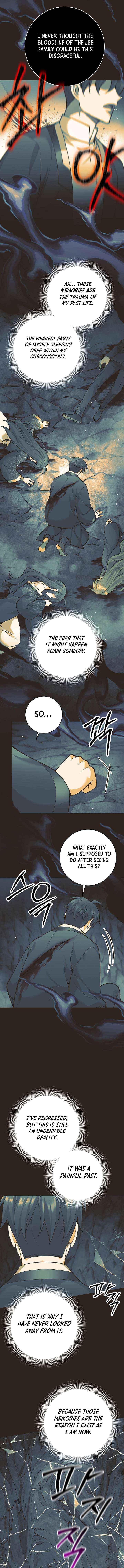 Weapon-Eating Bastard Chapter 64 - Page 8 in English