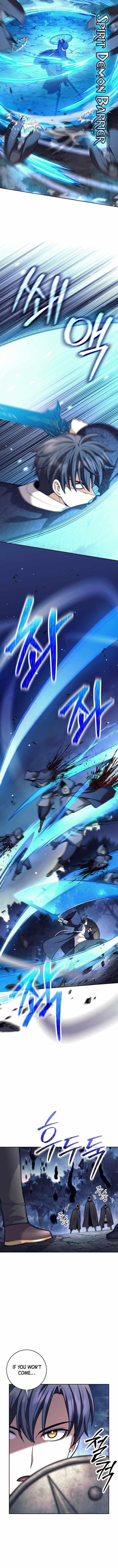 Weapon-Eating Bastard Chapter 66 - Page 4 in English