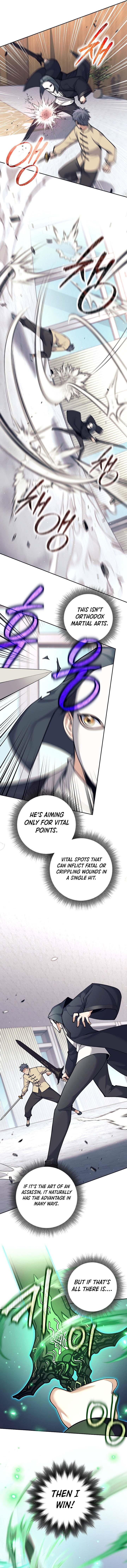 Weapon-Eating Bastard Chapter 72 - Page 10 in English