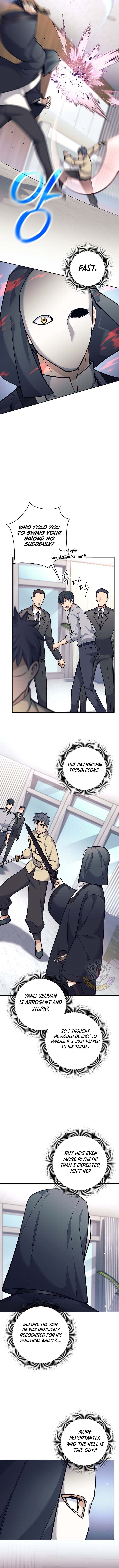 Weapon-Eating Bastard Chapter 72 - Page 7 in English