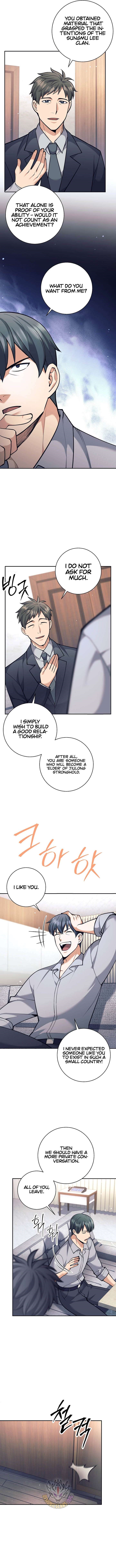 Weapon-Eating Bastard Chapter 73 - Page 7 in English