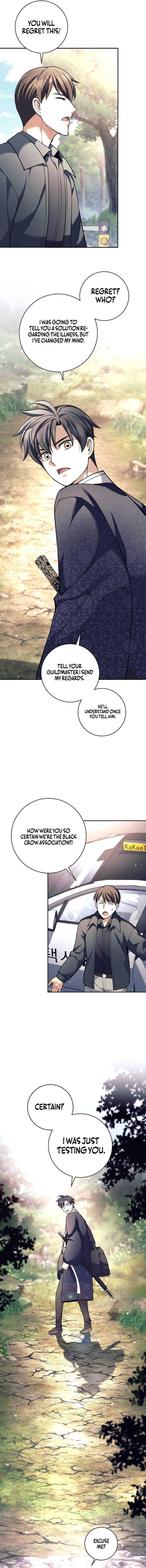 Weapon-Eating Bastard Chapter 74 - Page 9 in English