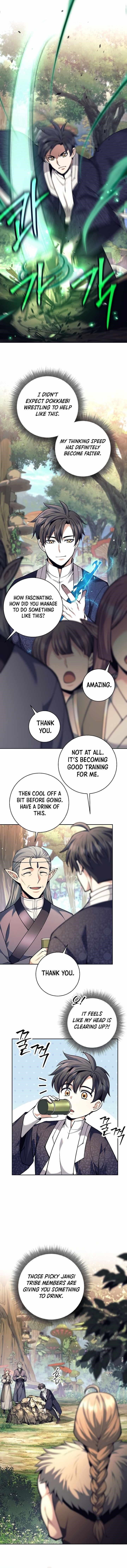 Weapon-Eating Bastard Chapter 78 - Page 6 in English
